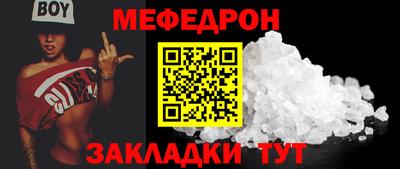кокаин перу Обь