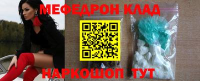 кокаин перу Обь