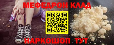 не бодяженный Пенза