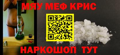индика Обнинск