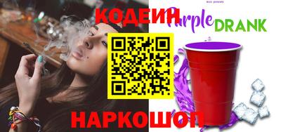 не бодяженный Пенза