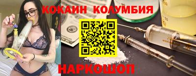 не бодяженный Пенза
