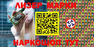 кокс Первоуральск
