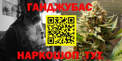 спайс Нягань