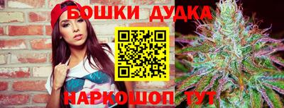 спайс Нягань