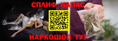 кокс Первоуральск