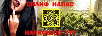 не бодяженный Пенза
