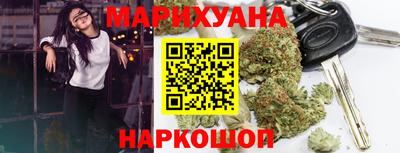 кокаин перу Обь