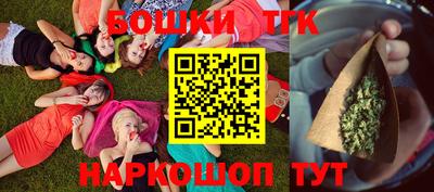кокаин перу Обь
