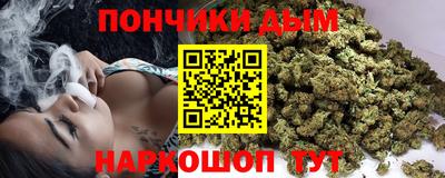 кокаин перу Обь