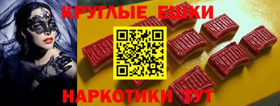 спайс Нягань