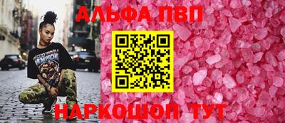 индика Обнинск