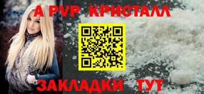 кокс Первоуральск