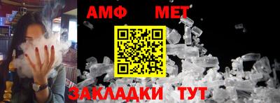 спайс Нягань