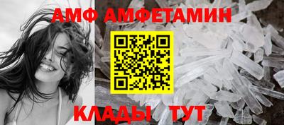 индика Обнинск