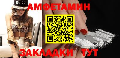 индика Обнинск