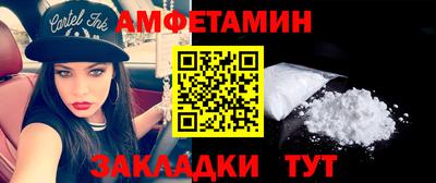 индика Обнинск