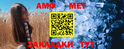 кокаин перу Обь