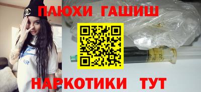 кокаин перу Обь