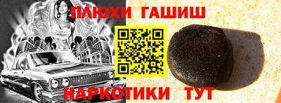 кокс Первоуральск