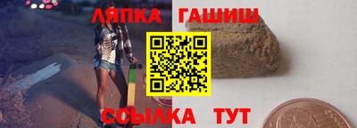 кокаин перу Обь