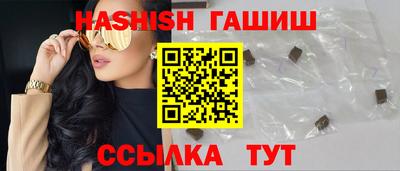 кокаин перу Обь
