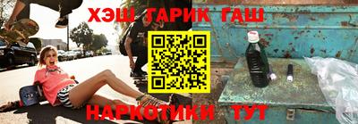 кокаин перу Обь