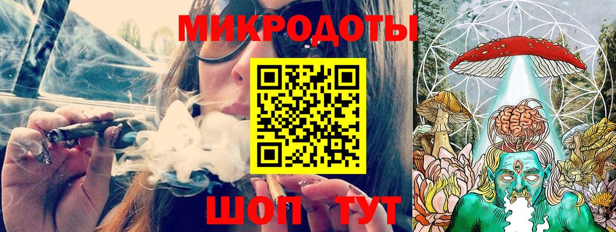 Псилоцибиновые грибы мицелий Саянск